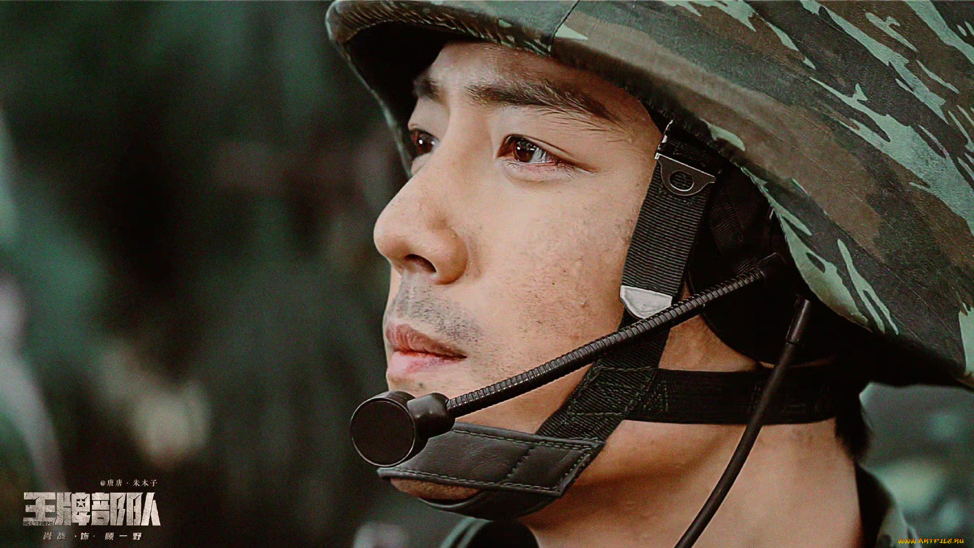  , ace troops, , , , 